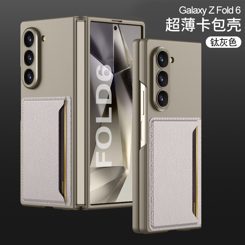 Compatible with Samsung Z Fold8 Ultra phone case, 7/6 inch ultra-thin leather case with SIM card slot, foldable screen, drop-proof protective case.