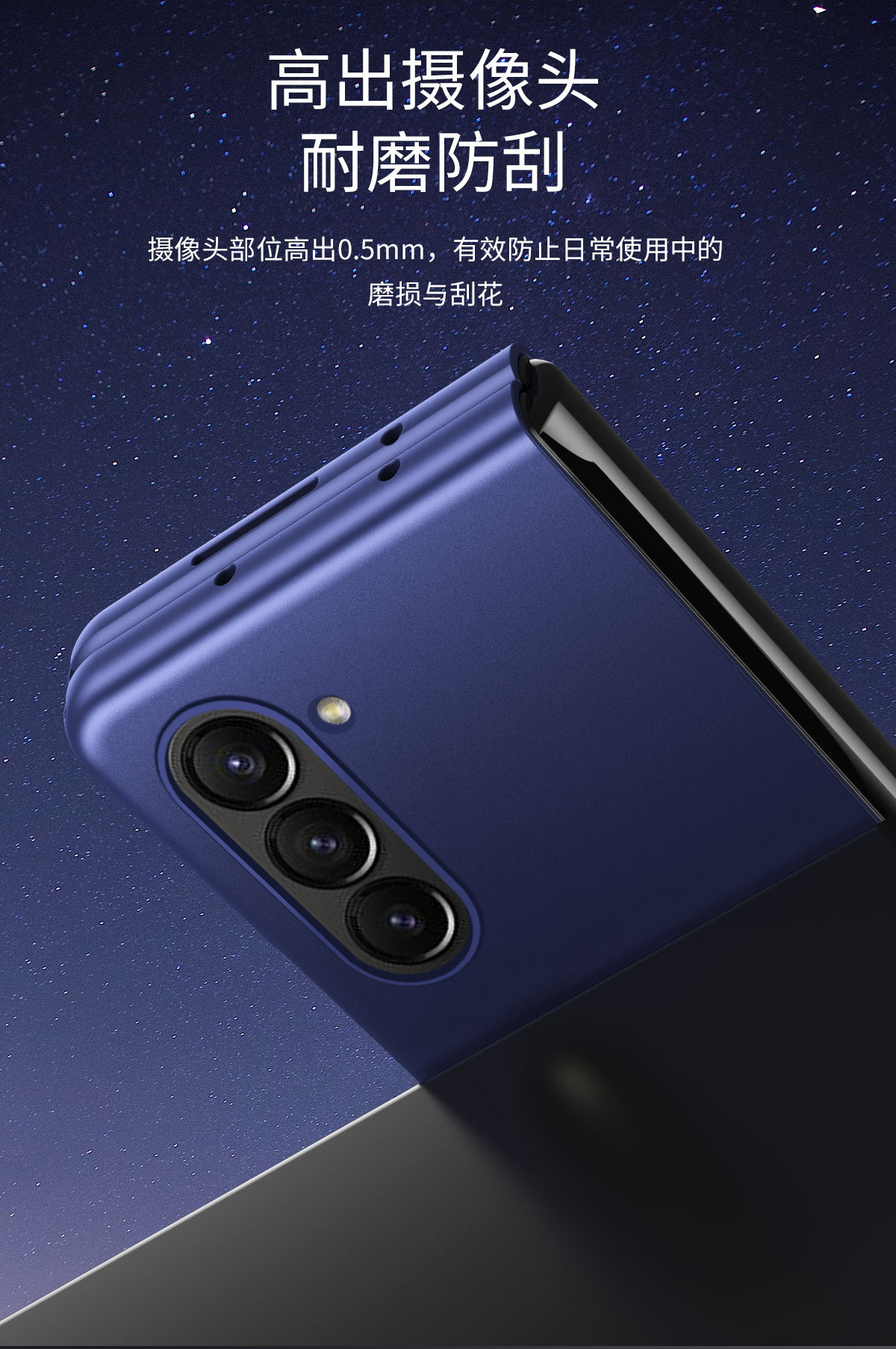 Compatible with Samsung Z Fold8/7 phone case, 6/5 folding screen, 4/3 skin-feel Flip8/7 ultra-thin shockproof protective case