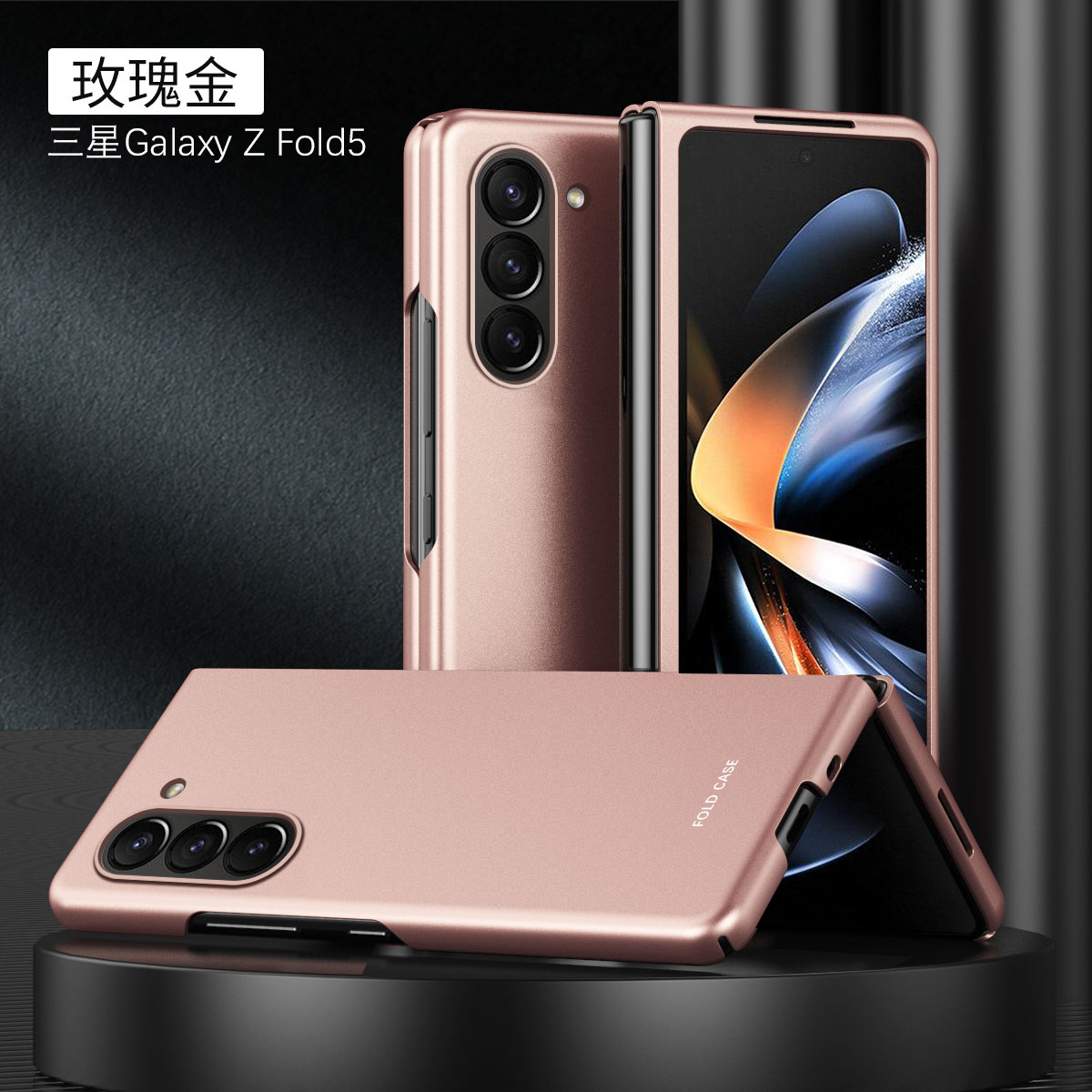 Compatible with Samsung Z Fold8/7 phone case, 6/5 folding screen, 4/3 skin-feel Flip8/7 ultra-thin shockproof protective case