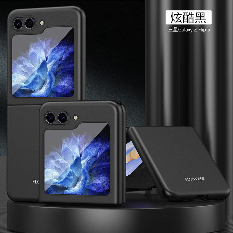 Compatible with Samsung Z Fold8/7 phone case, 6/5 folding screen, 4/3 skin-feel Flip8/7 ultra-thin shockproof protective case