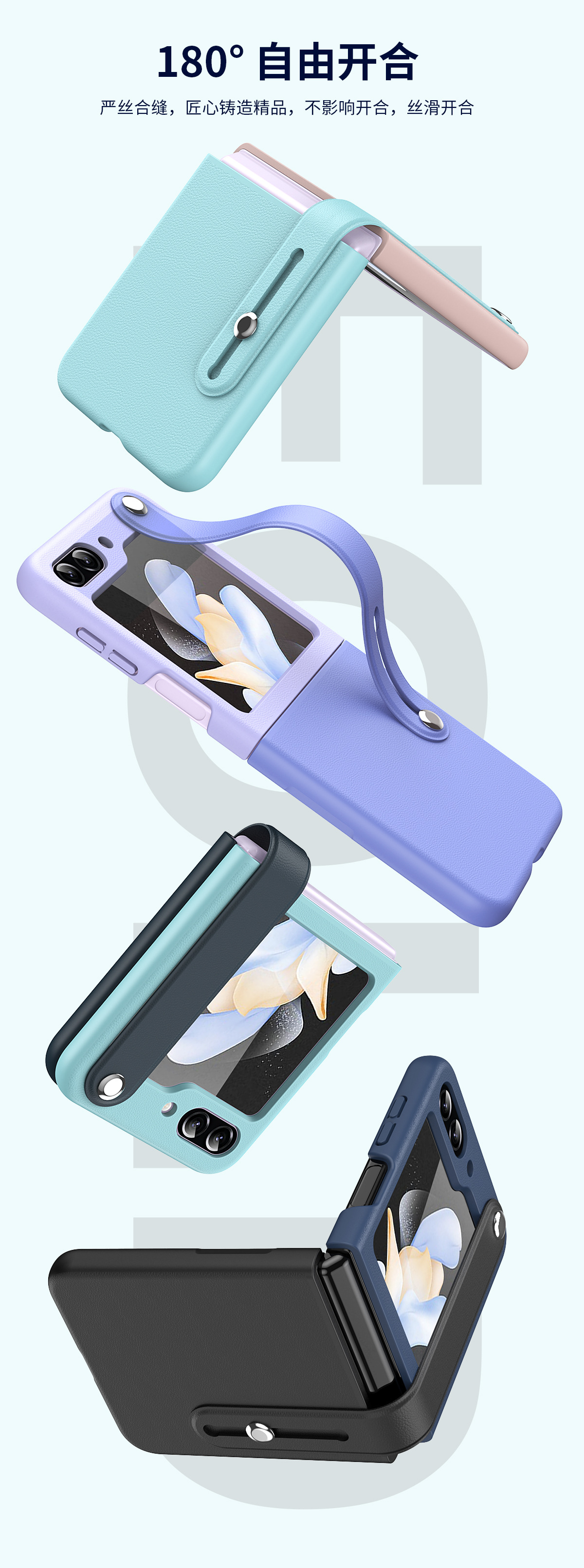 Compatible with Samsung Z Flip 6/5 phone case, folding Flip 4/3 color-blocked integrated wrist strap, stylish and shockproof protective case.