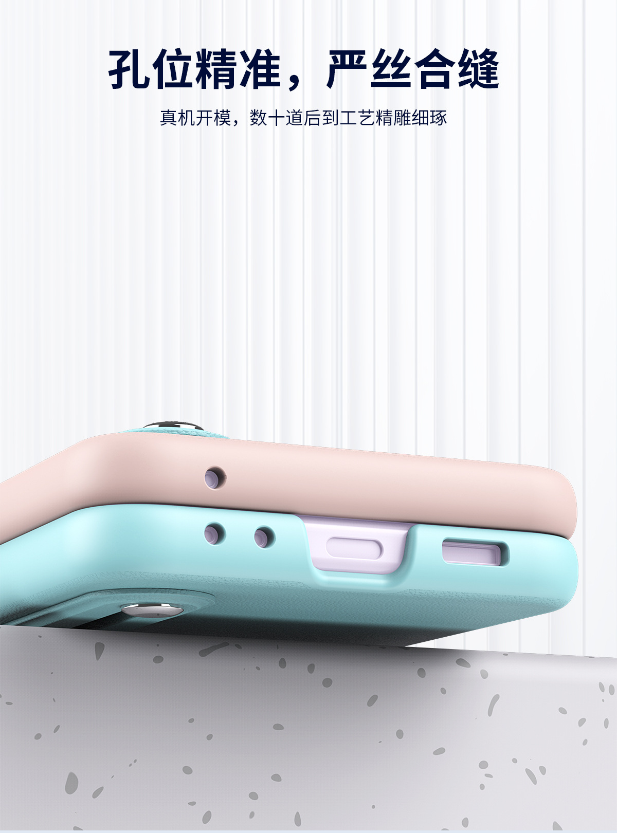 Compatible with Samsung Z Flip 6/5 phone case, folding Flip 4/3 color-blocked integrated wrist strap, stylish and shockproof protective case.