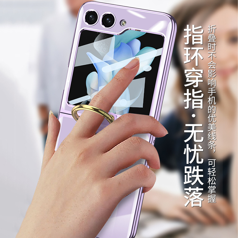 Compatible with Samsung Z Flip 6/7 phone case, electroplated phantom ring holder, ultra-thin foldable screen protective case