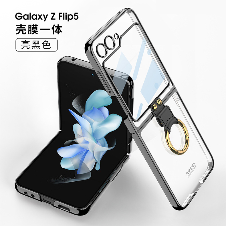 Compatible with Samsung Z Flip 6/7 phone case, electroplated phantom ring holder, ultra-thin foldable screen protective case