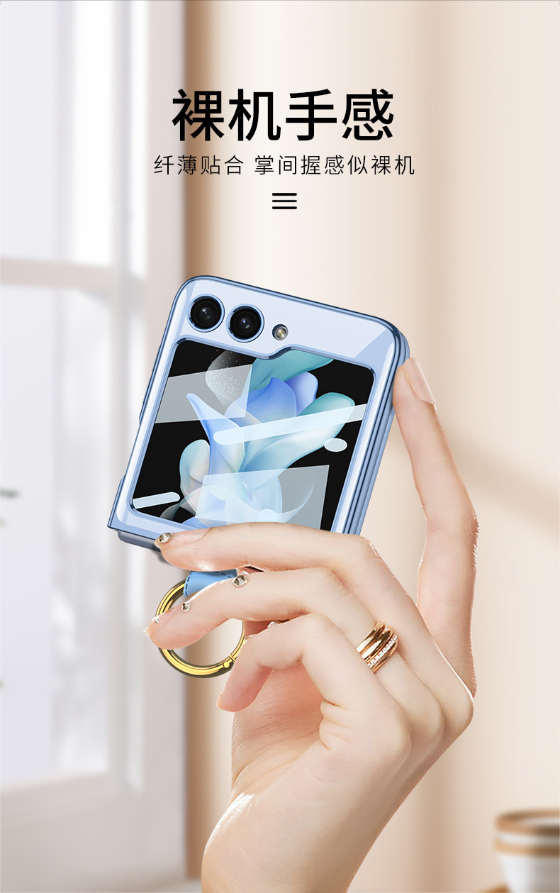 Compatible with Samsung Z Flip 6/7 phone case, electroplated phantom ring holder, ultra-thin foldable screen protective case
