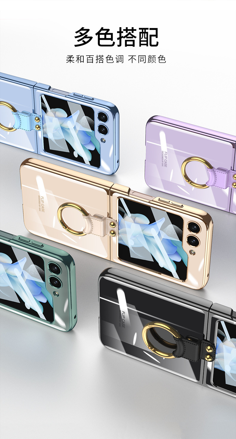 Compatible with Samsung Z Flip 6/7 phone case, electroplated phantom ring holder, ultra-thin foldable screen protective case