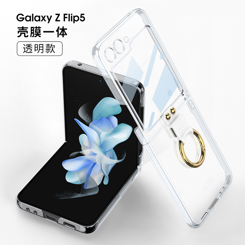 Compatible with Samsung Z Flip 6/7 phone case, electroplated phantom ring holder, ultra-thin foldable screen protective case