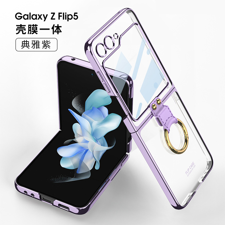 Compatible with Samsung Z Flip 6/7 phone case, electroplated phantom ring holder, ultra-thin foldable screen protective case