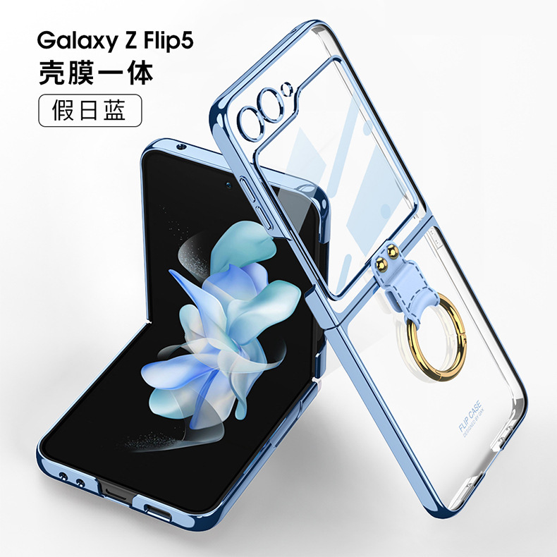 Compatible with Samsung Z Flip 6/7 phone case, electroplated phantom ring holder, ultra-thin foldable screen protective case