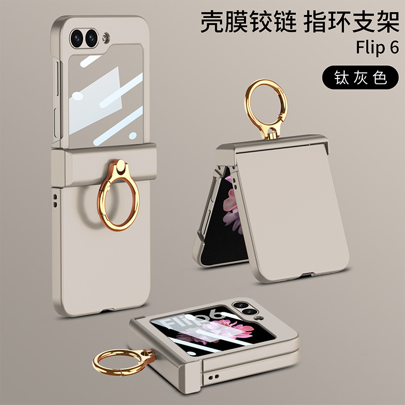 Compatible with Samsung Z Flip 6/5 phone case, hinge, ring holder, full-coverage foldable screen protector.