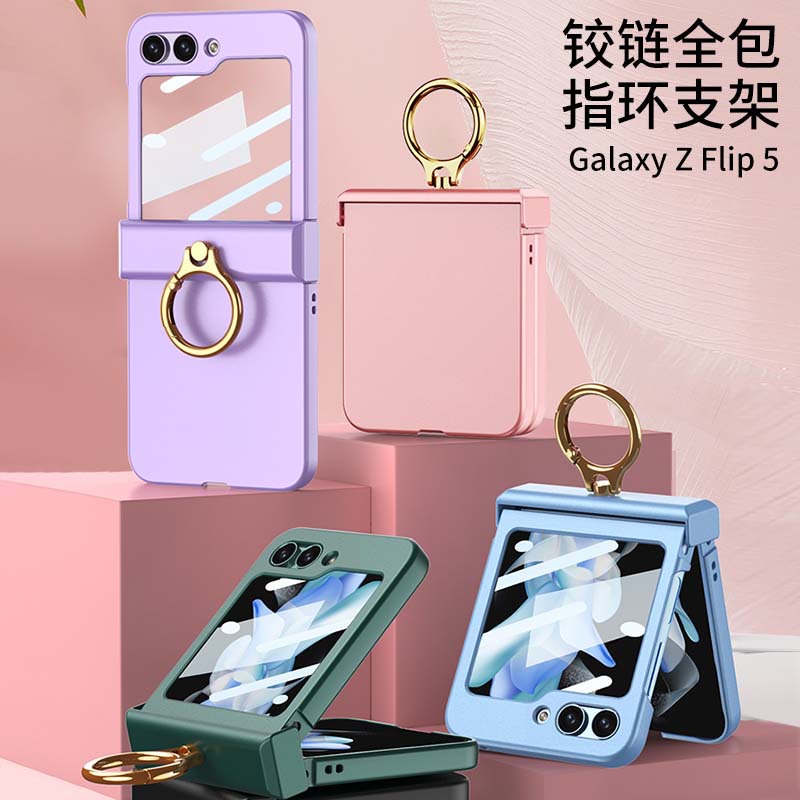Compatible with Samsung Z Flip 6/5 phone case, hinge, ring holder, full-coverage foldable screen protector.