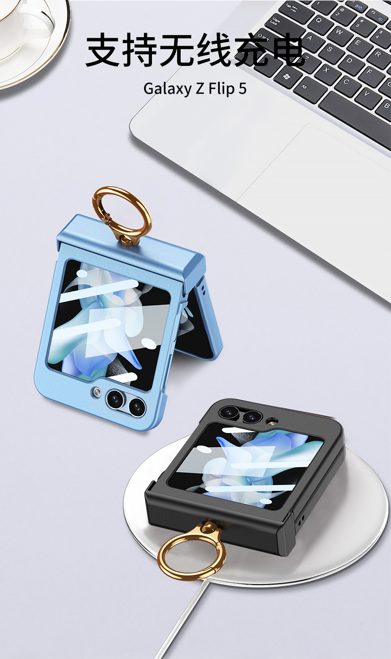 Compatible with Samsung Z Flip 6/5 phone case, hinge, ring holder, full-coverage foldable screen protector.