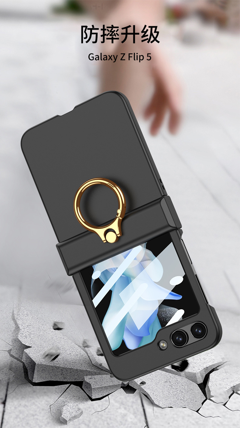 Compatible with Samsung Z Flip 6/5 phone case, hinge, ring holder, full-coverage foldable screen protector.