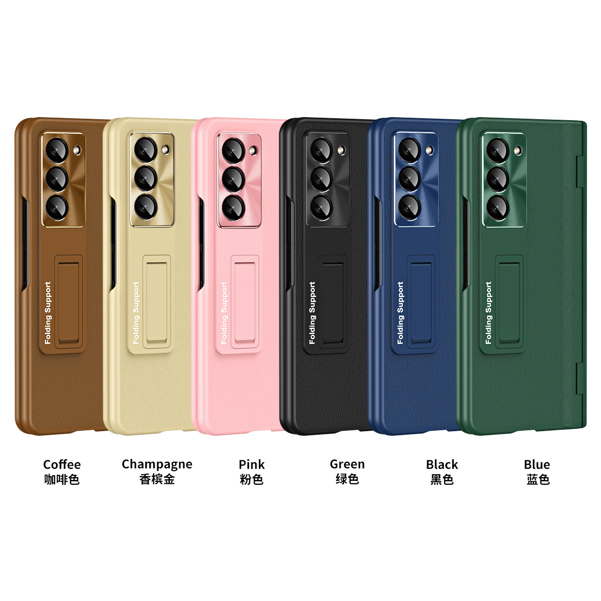Compatible with Samsung Z Fold8U phone case, 7/6/5 hinge, pen case, screen protector, stand, 4/3 folding screen protector