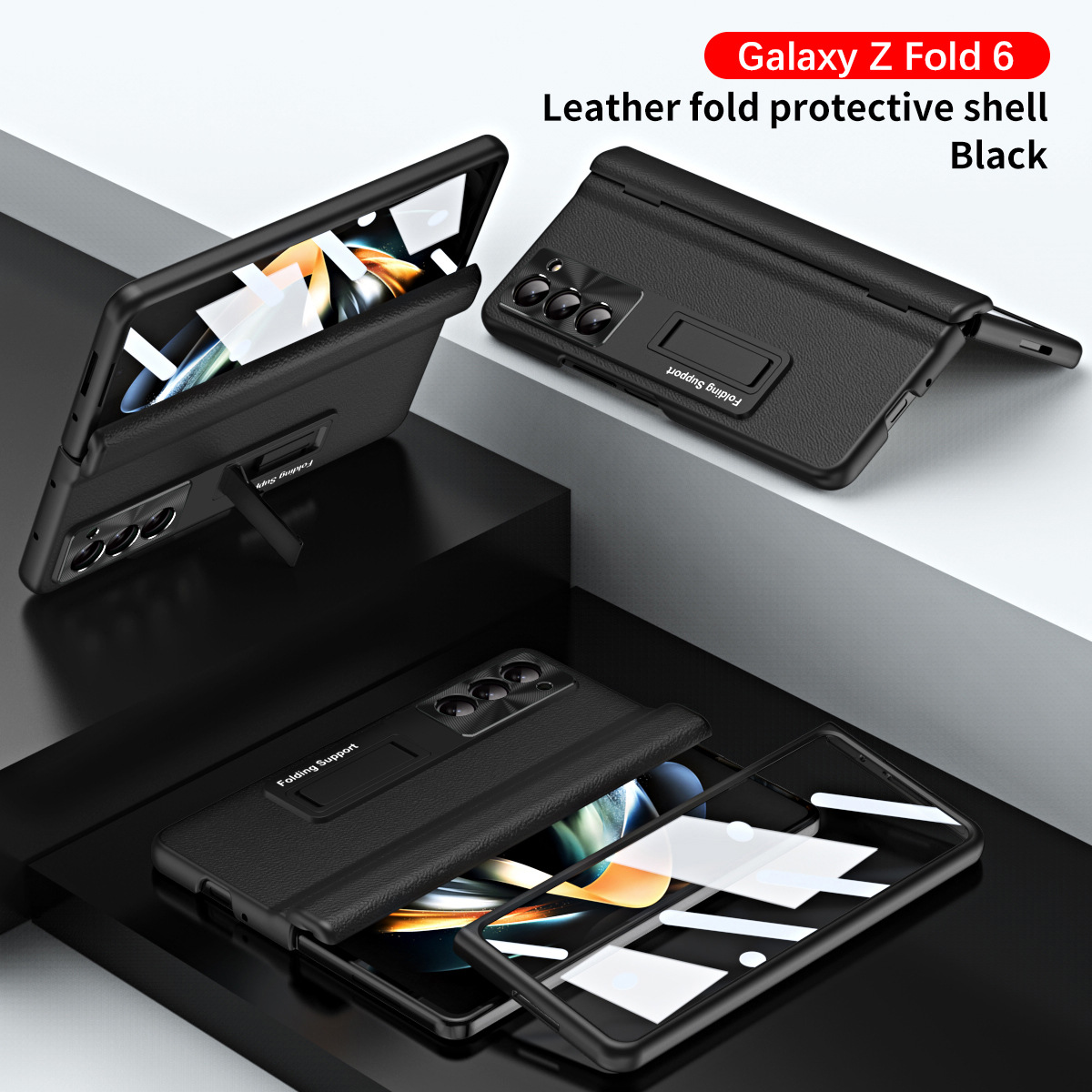 Compatible with Samsung Z Fold8U phone case, 7/6/5 hinge, pen case, screen protector, stand, 4/3 folding screen protector