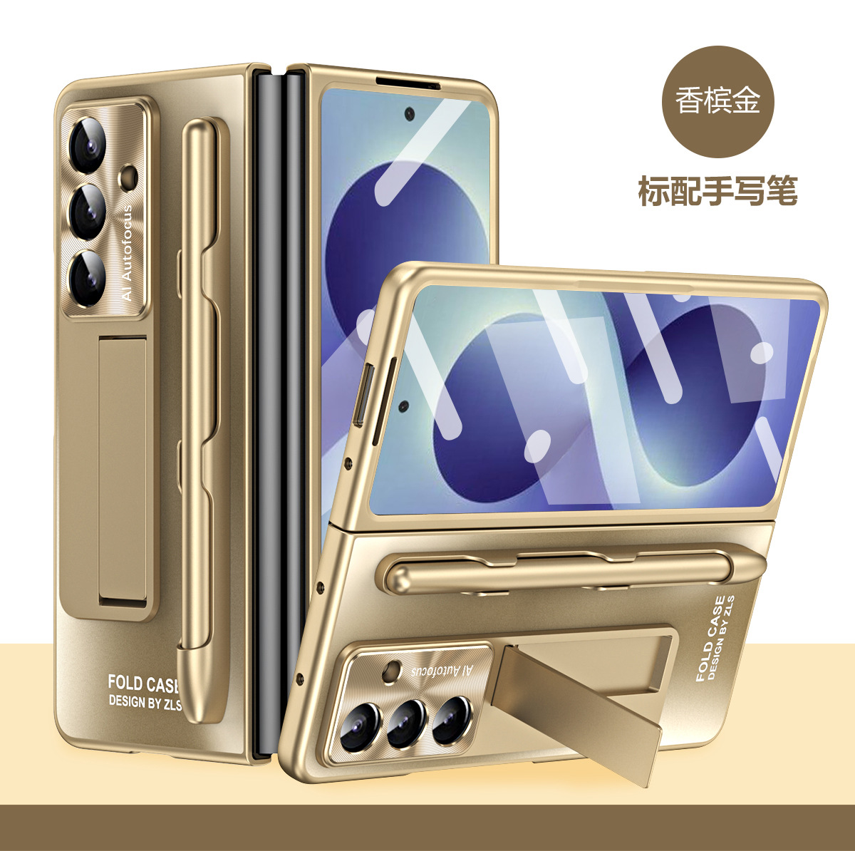 Compatible with Samsung Z Fold 8/7 phone case, 6/5 pen slot, pen holder, 4/3 case, screen protector, drop-proof protective case, cross-border e-commerce.