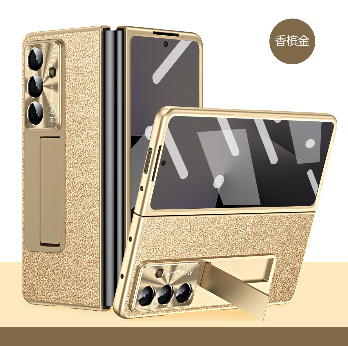 Compatible with Samsung ZFold7/6/5 phone case, vegan leather, pen slot, pen case, screen protector, stand, foldable screen, drop-proof protective case