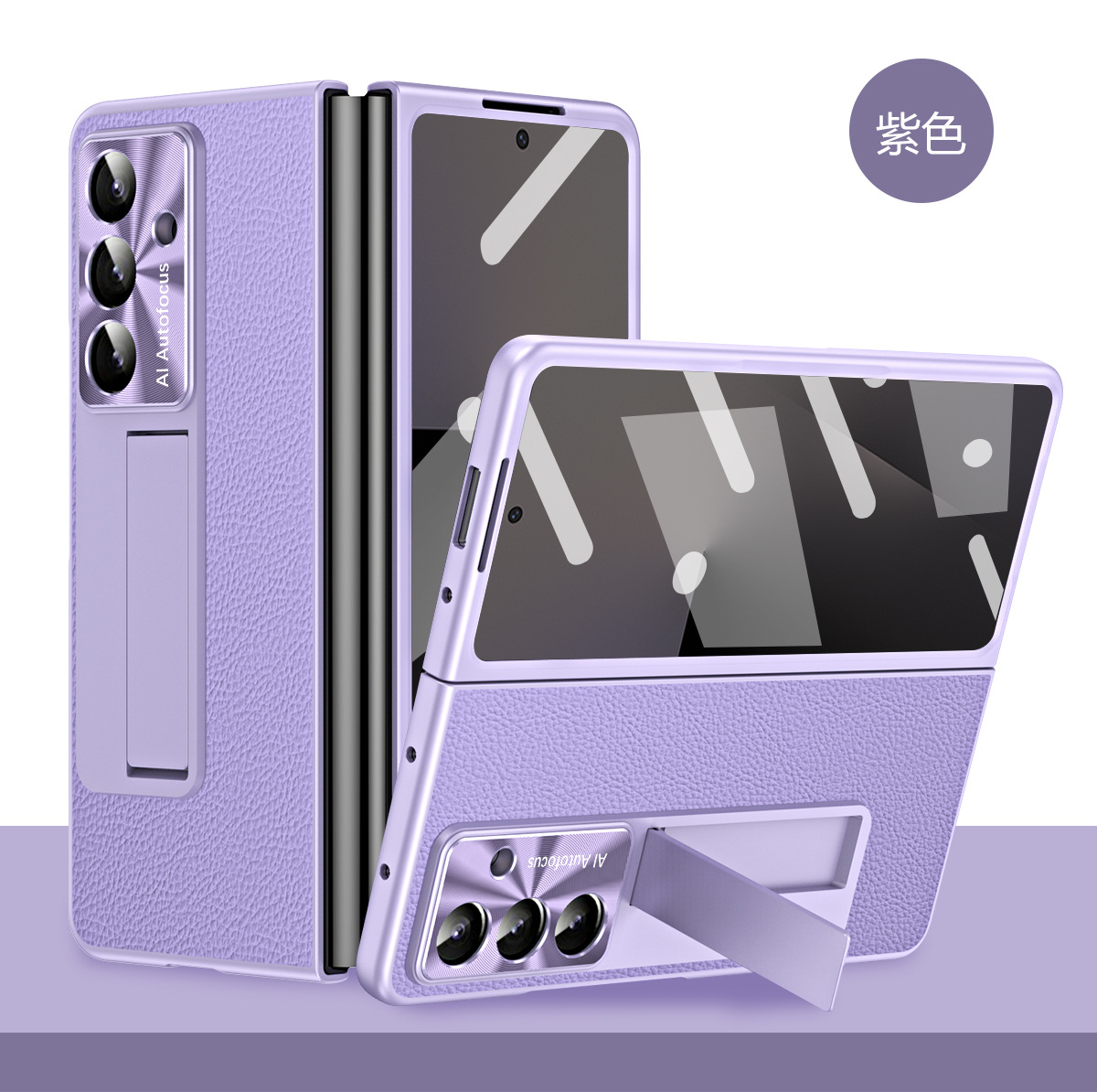 Compatible with Samsung ZFold7/6/5 phone case, vegan leather, pen slot, pen case, screen protector, stand, foldable screen, drop-proof protective case