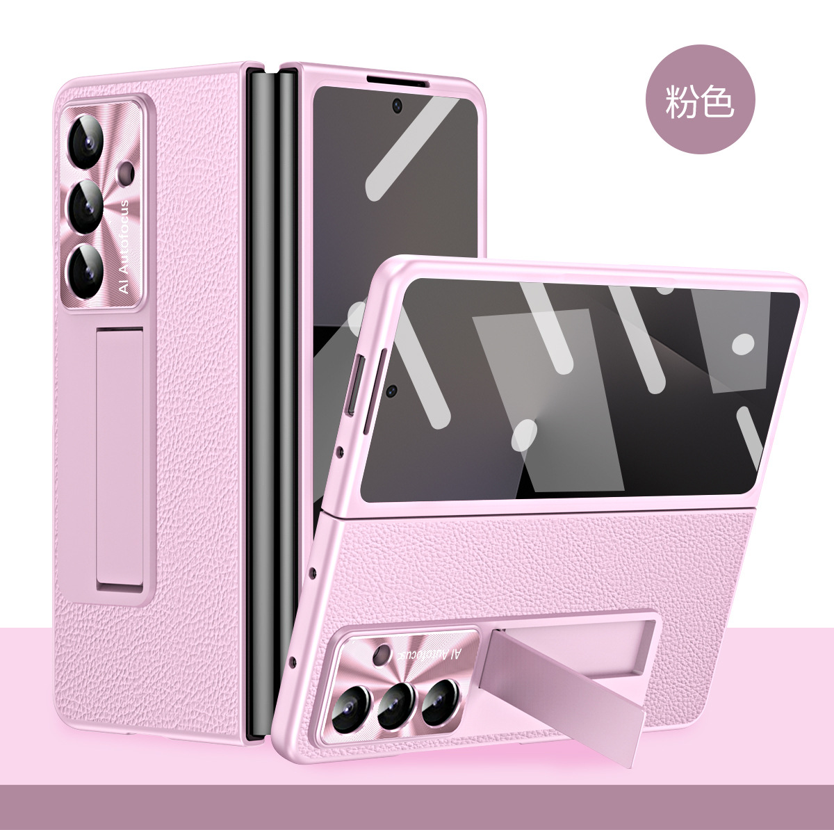 Compatible with Samsung ZFold7/6/5 phone case, vegan leather, pen slot, pen case, screen protector, stand, foldable screen, drop-proof protective case