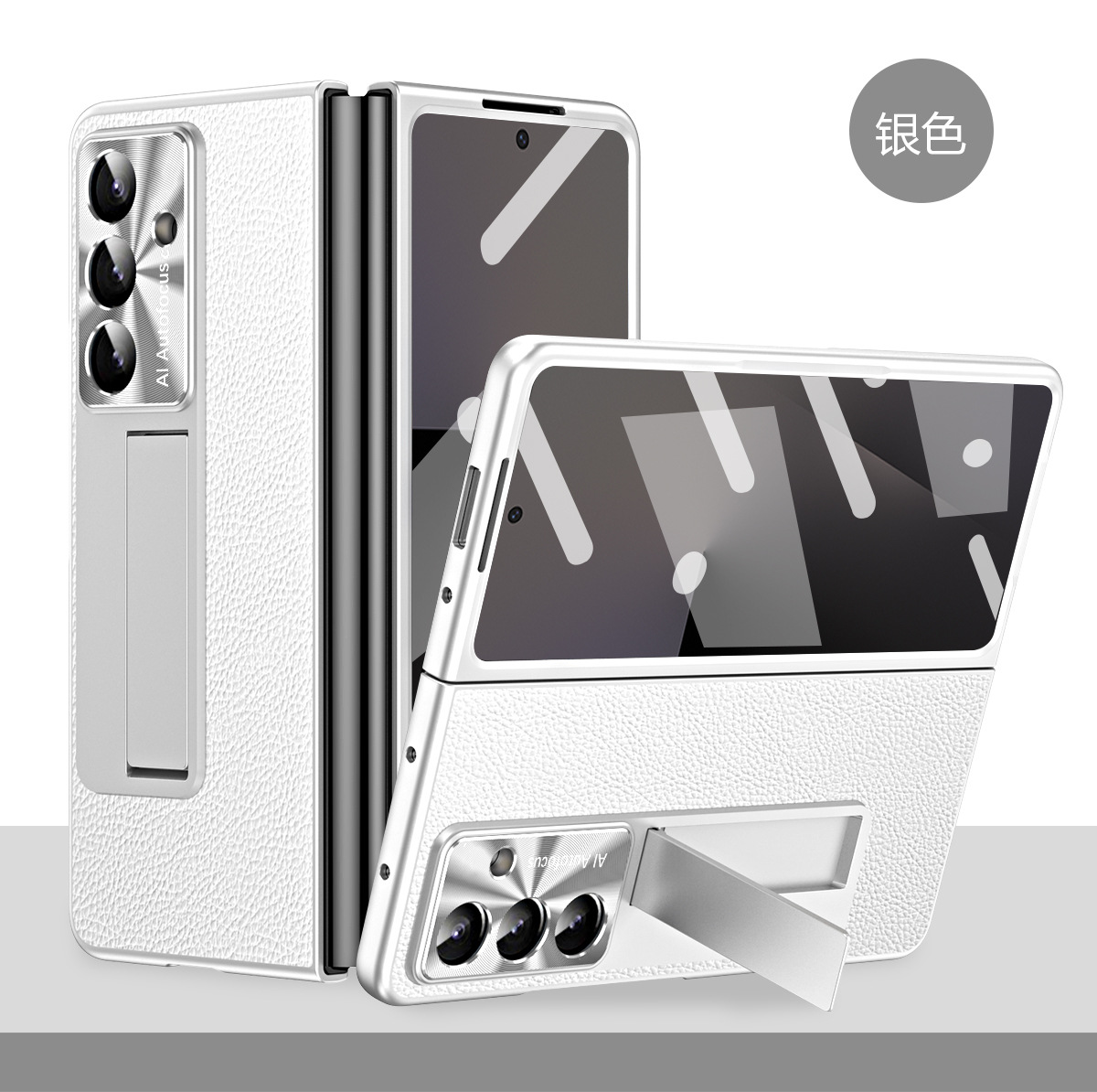 Compatible with Samsung ZFold7/6/5 phone case, vegan leather, pen slot, pen case, screen protector, stand, foldable screen, drop-proof protective case
