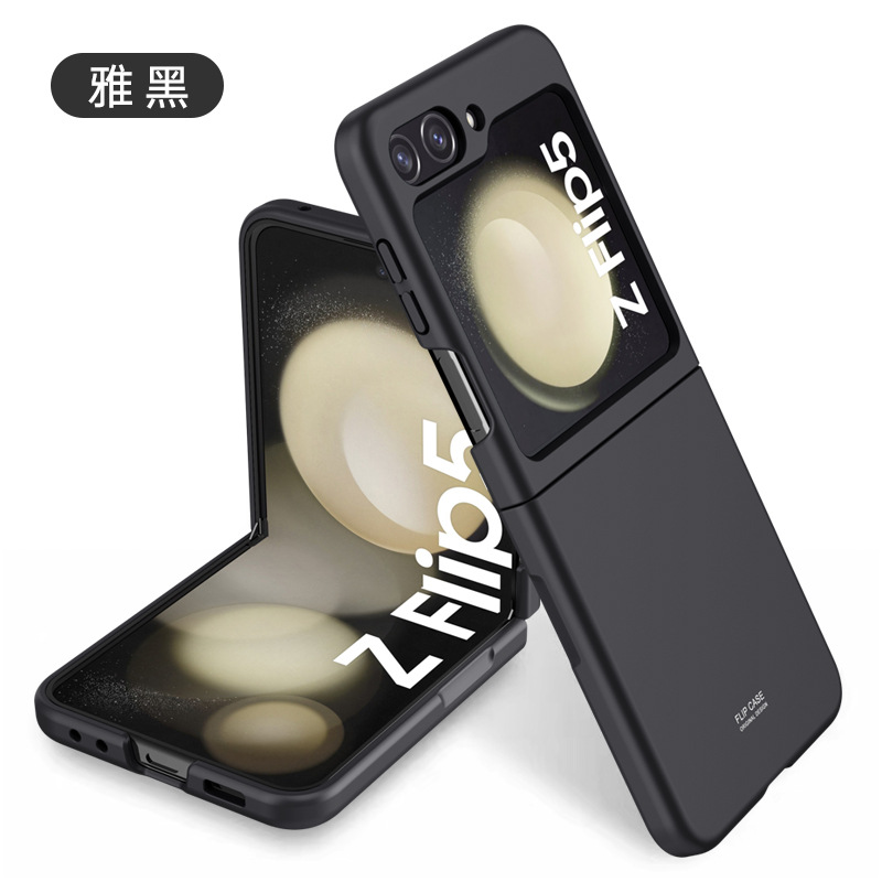 Compatible with Samsung Z Flip 6/5 phone case, foldable screen, Fold6 ultra-thin skin-feel PC anti-drop protective case, available for cross-border sale.