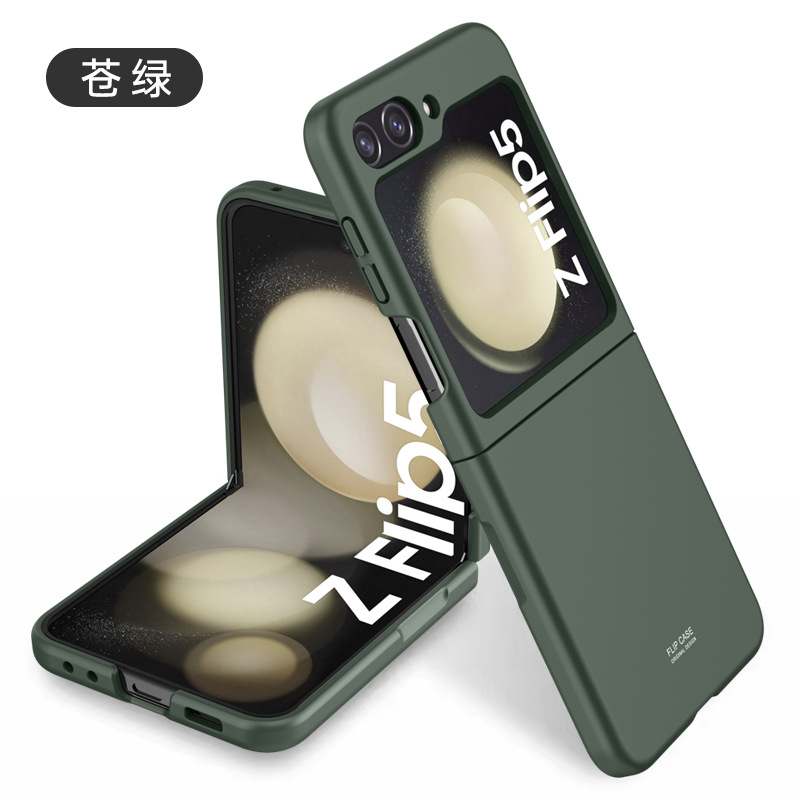 Compatible with Samsung Z Flip 6/5 phone case, foldable screen, Fold6 ultra-thin skin-feel PC anti-drop protective case, available for cross-border sale.
