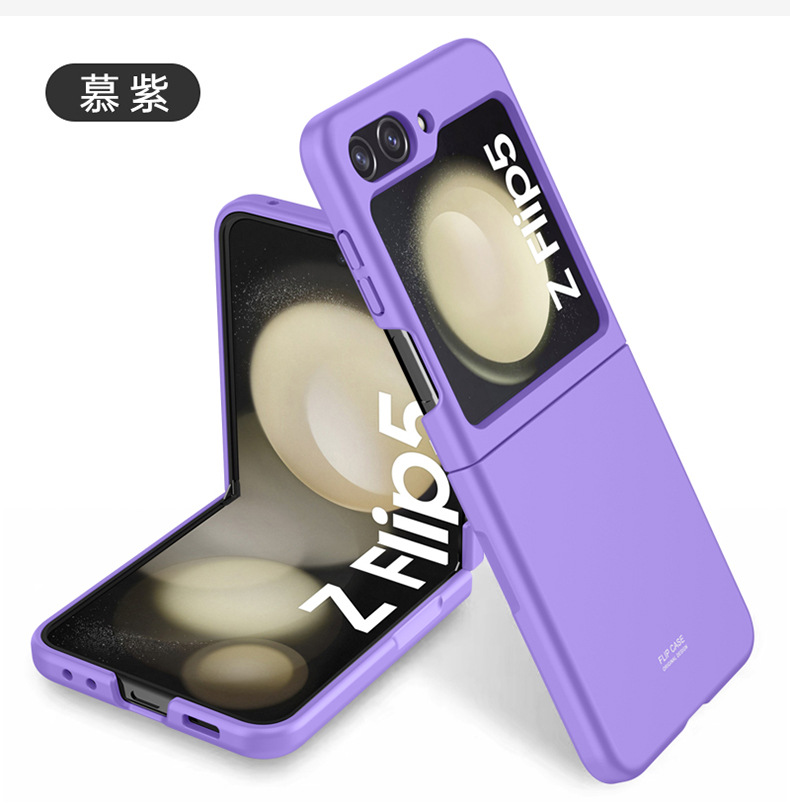 Compatible with Samsung Z Flip 6/5 phone case, foldable screen, Fold6 ultra-thin skin-feel PC anti-drop protective case, available for cross-border sale.