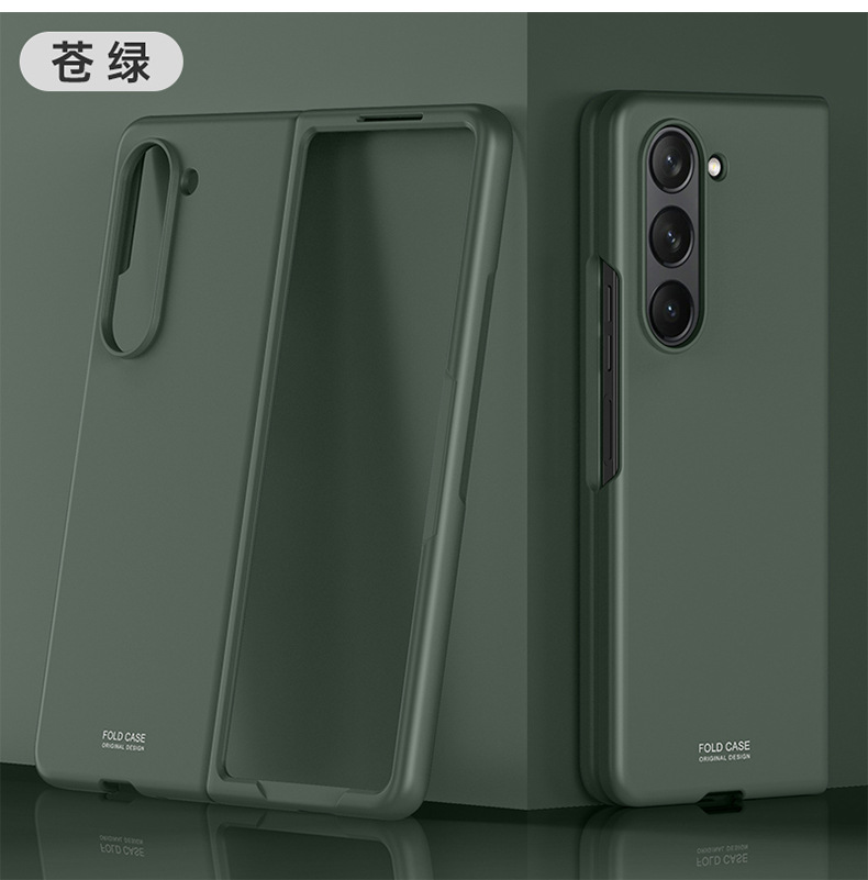 Compatible with Samsung Z Flip 6/5 phone case, foldable screen, Fold6 ultra-thin skin-feel PC anti-drop protective case, available for cross-border sale.