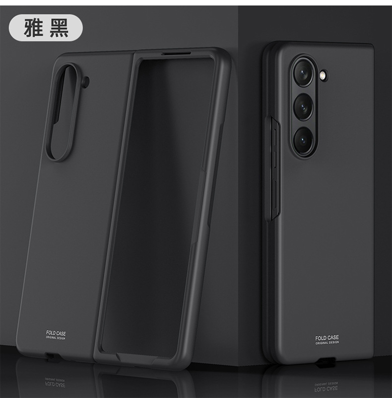 Compatible with Samsung Z Flip 6/5 phone case, foldable screen, Fold6 ultra-thin skin-feel PC anti-drop protective case, available for cross-border sale.