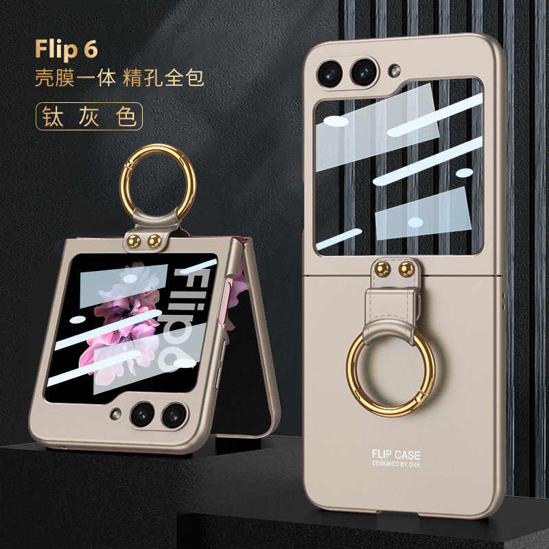 Compatible with Samsung Z Flip6/5 phone case, Flip7 ultra-thin case, screen protector, ring holder, foldable screen, drop-proof protective case