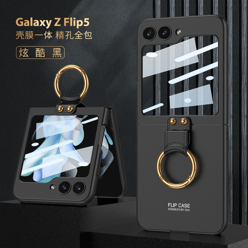 Compatible with Samsung Z Flip6/5 phone case, Flip7 ultra-thin case, screen protector, ring holder, foldable screen, drop-proof protective case
