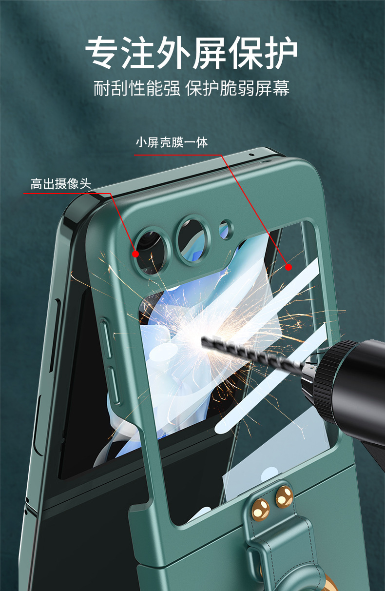 Compatible with Samsung Z Flip6/5 phone case, Flip7 ultra-thin case, screen protector, ring holder, foldable screen, drop-proof protective case