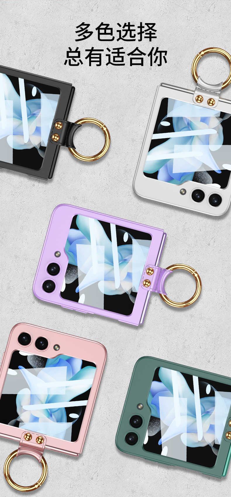 Compatible with Samsung Z Flip6/5 phone case, Flip7 ultra-thin case, screen protector, ring holder, foldable screen, drop-proof protective case