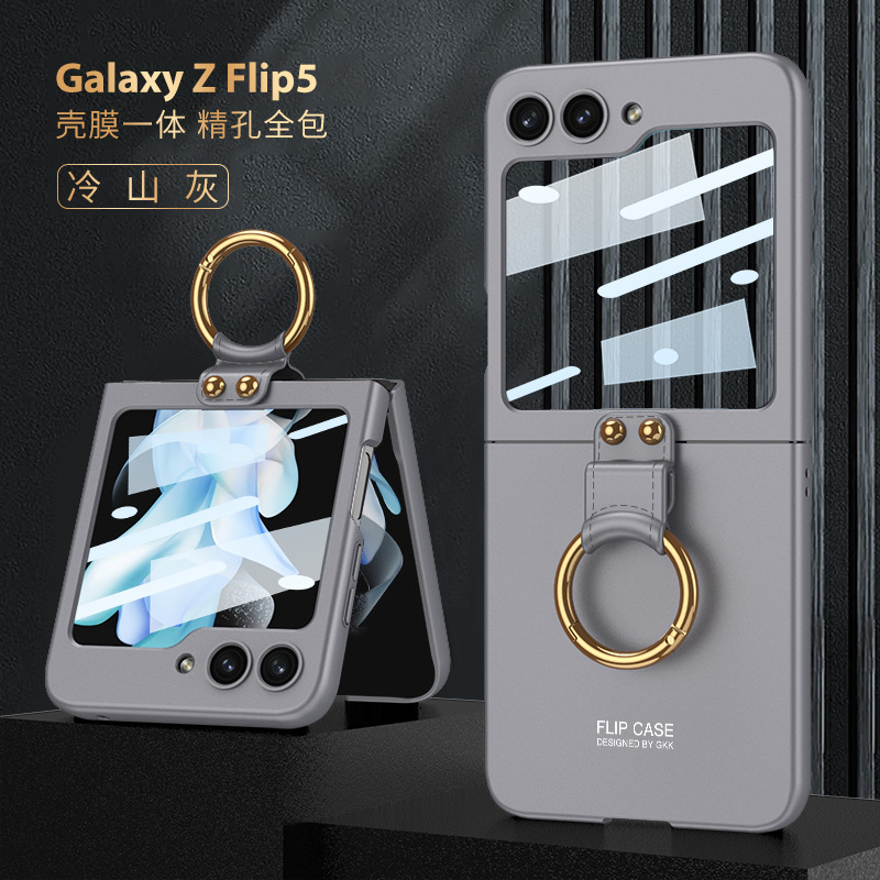 Compatible with Samsung Z Flip6/5 phone case, Flip7 ultra-thin case, screen protector, ring holder, foldable screen, drop-proof protective case