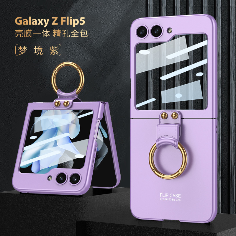 Compatible with Samsung Z Flip6/5 phone case, Flip7 ultra-thin case, screen protector, ring holder, foldable screen, drop-proof protective case