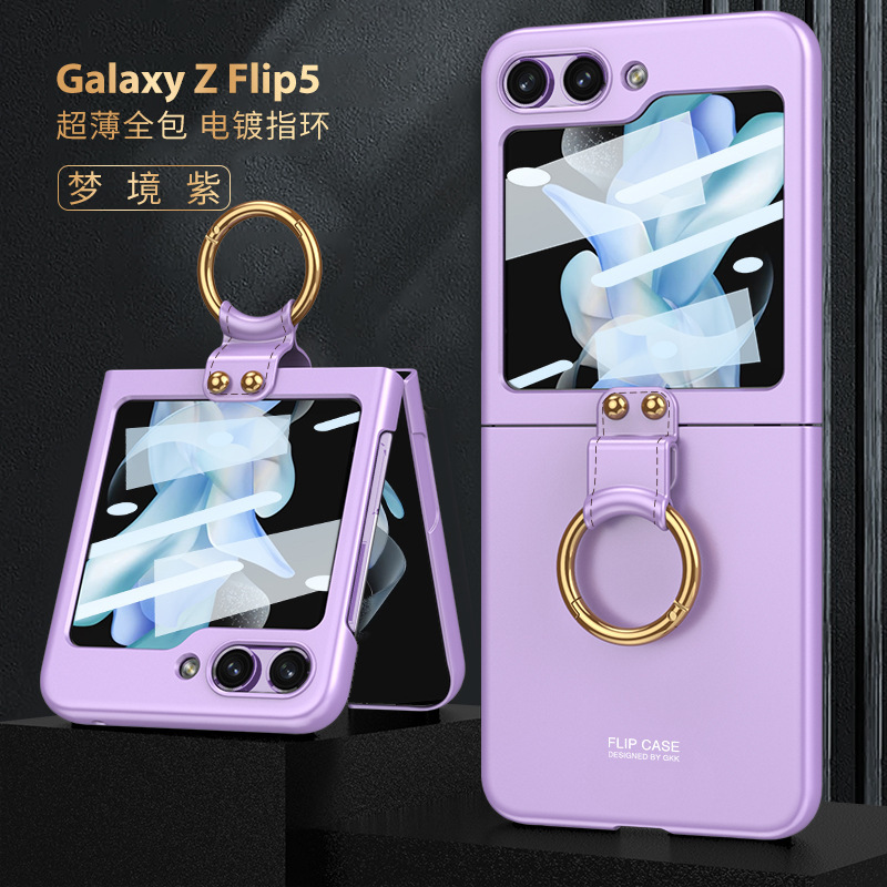 Compatible with Samsung Z Flip6/5 phone case, Flip7 ultra-thin case, screen protector, ring holder, foldable screen, drop-proof protective case