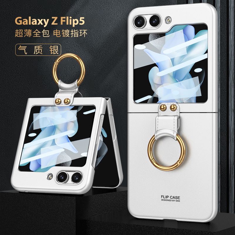 Compatible with Samsung Z Flip6/5 phone case, Flip7 ultra-thin case, screen protector, ring holder, foldable screen, drop-proof protective case