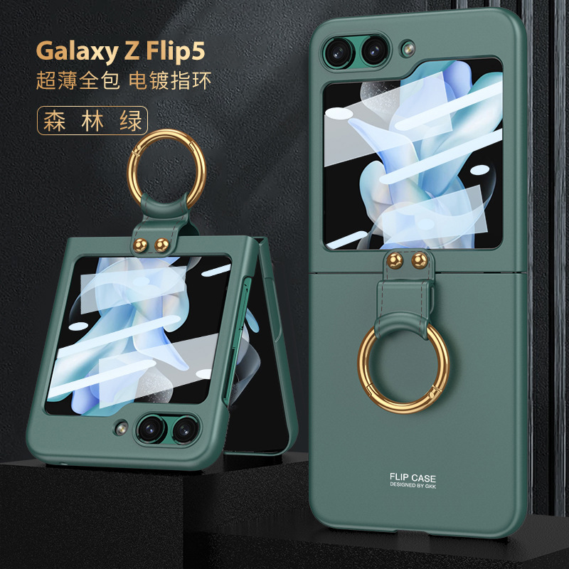Compatible with Samsung Z Flip6/5 phone case, Flip7 ultra-thin case, screen protector, ring holder, foldable screen, drop-proof protective case