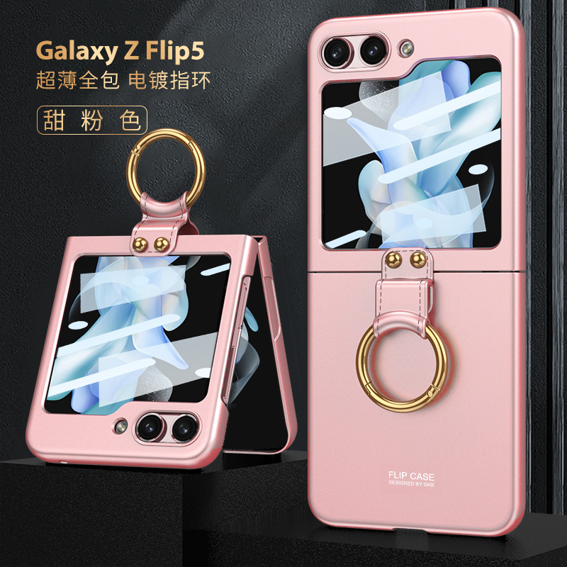 Compatible with Samsung Z Flip6/5 phone case, Flip7 ultra-thin case, screen protector, ring holder, foldable screen, drop-proof protective case