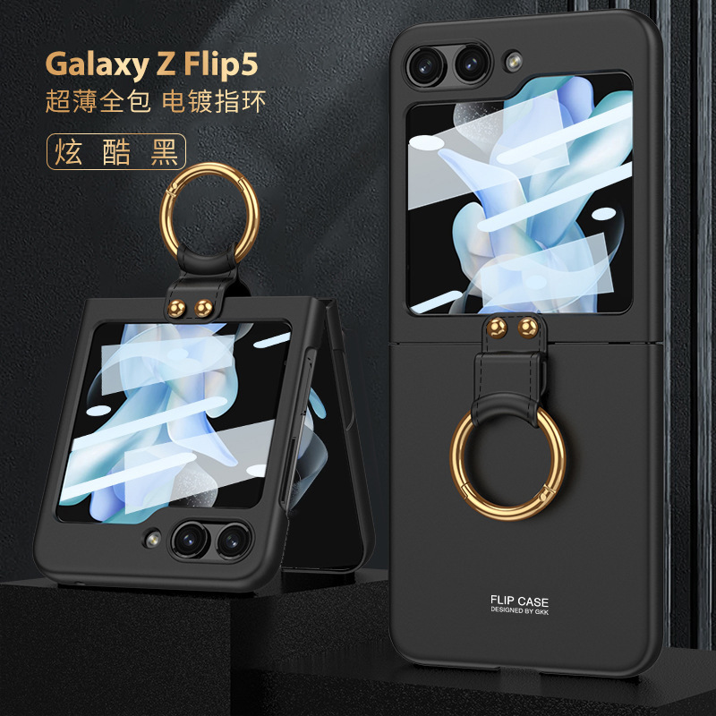 Compatible with Samsung Z Flip6/5 phone case, Flip7 ultra-thin case, screen protector, ring holder, foldable screen, drop-proof protective case