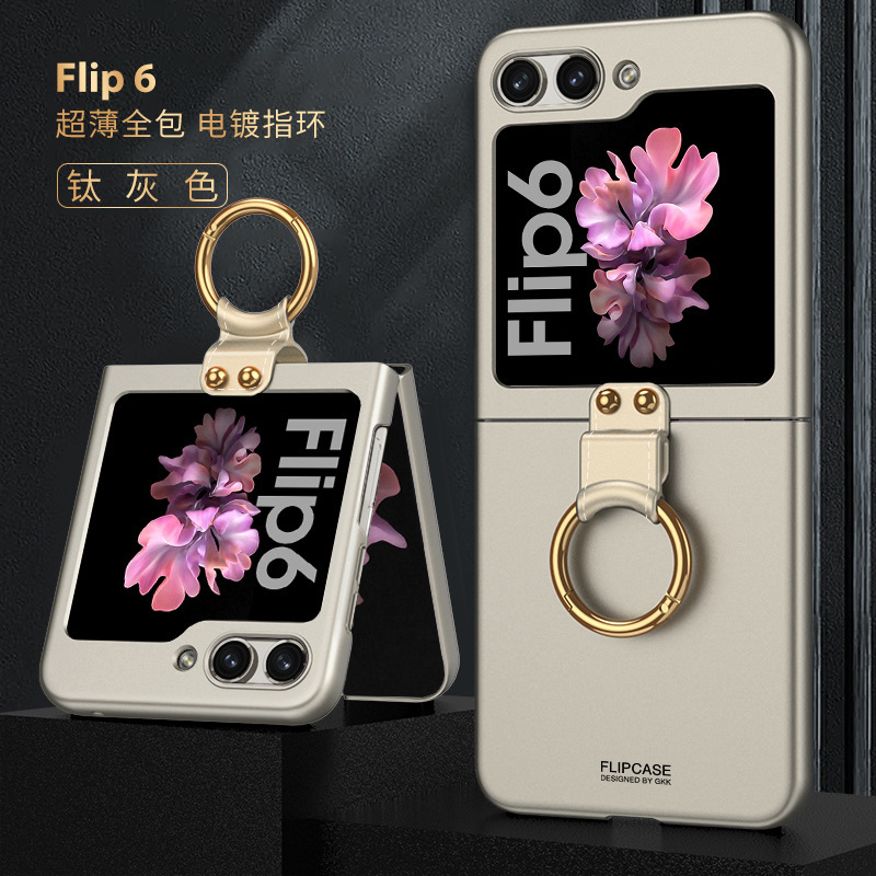 Compatible with Samsung Z Flip6/5 phone case, Flip7 ultra-thin case, screen protector, ring holder, foldable screen, drop-proof protective case