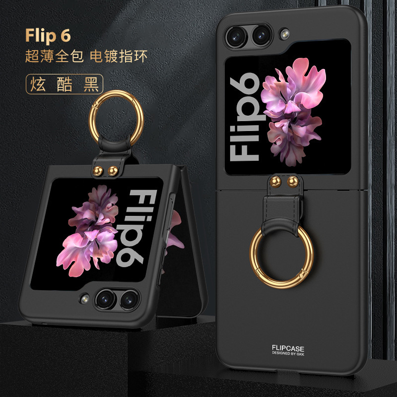 Compatible with Samsung Z Flip6/5 phone case, Flip7 ultra-thin case, screen protector, ring holder, foldable screen, drop-proof protective case