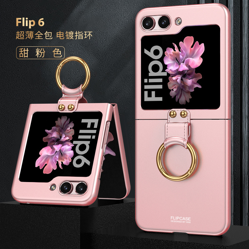 Compatible with Samsung Z Flip6/5 phone case, Flip7 ultra-thin case, screen protector, ring holder, foldable screen, drop-proof protective case