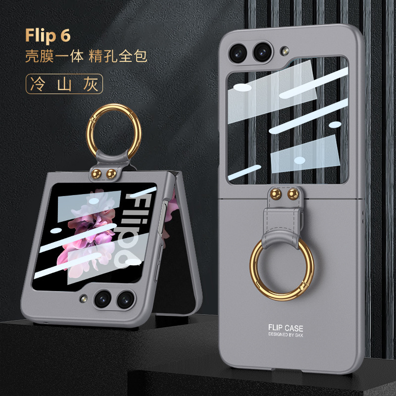 Compatible with Samsung Z Flip6/5 phone case, Flip7 ultra-thin case, screen protector, ring holder, foldable screen, drop-proof protective case