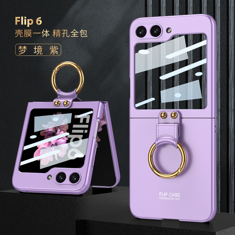 Compatible with Samsung Z Flip6/5 phone case, Flip7 ultra-thin case, screen protector, ring holder, foldable screen, drop-proof protective case