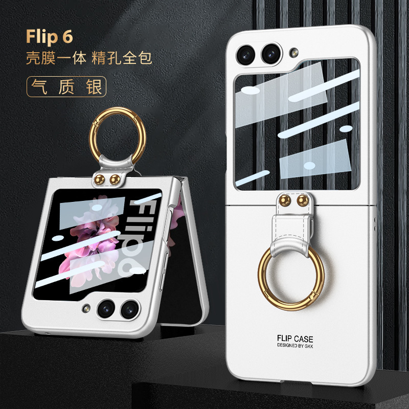 Compatible with Samsung Z Flip6/5 phone case, Flip7 ultra-thin case, screen protector, ring holder, foldable screen, drop-proof protective case