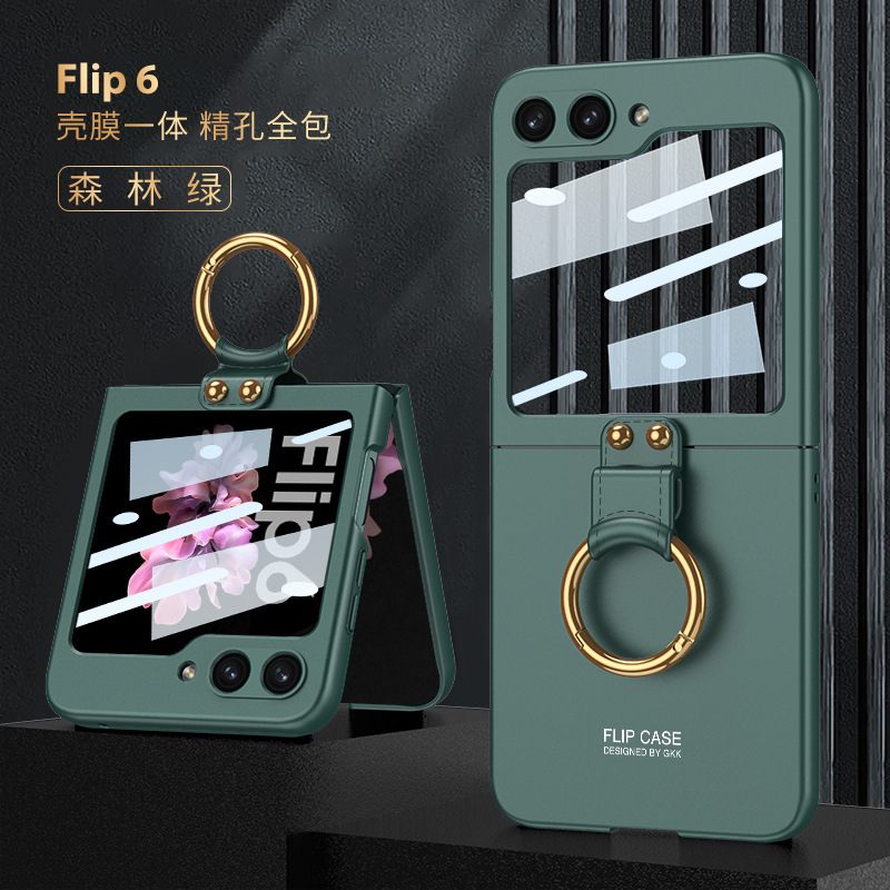 Compatible with Samsung Z Flip6/5 phone case, Flip7 ultra-thin case, screen protector, ring holder, foldable screen, drop-proof protective case