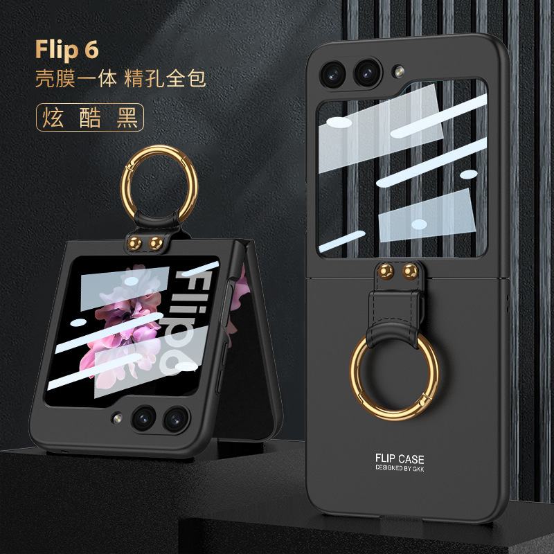 Compatible with Samsung Z Flip6/5 phone case, Flip7 ultra-thin case, screen protector, ring holder, foldable screen, drop-proof protective case