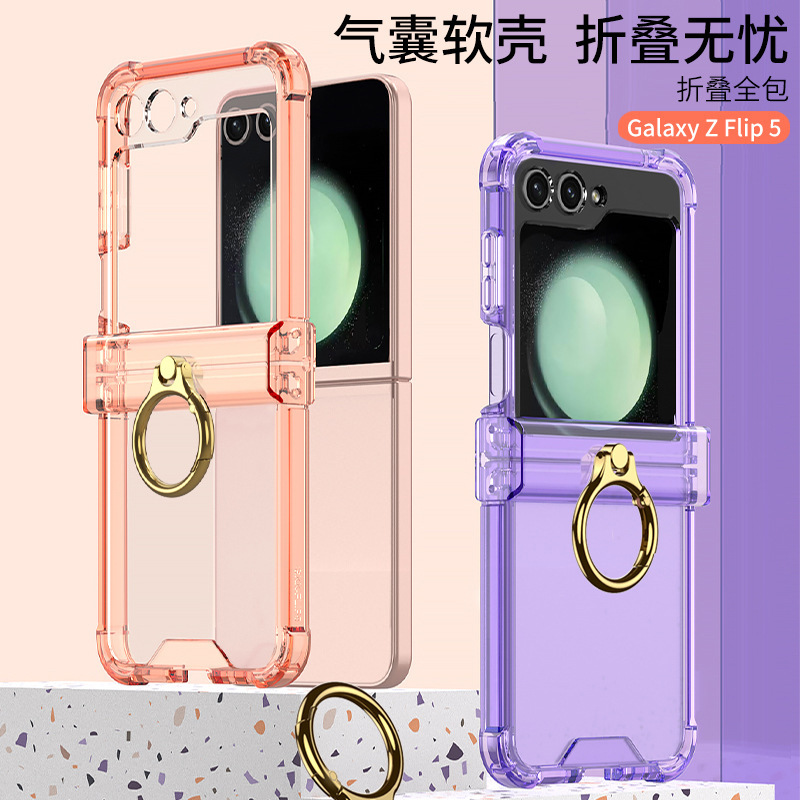 Compatible with Samsung Z Flip 6/5 phone case, 4/3 hinge ring buckle stand, airbag drop-proof folding screen protective case