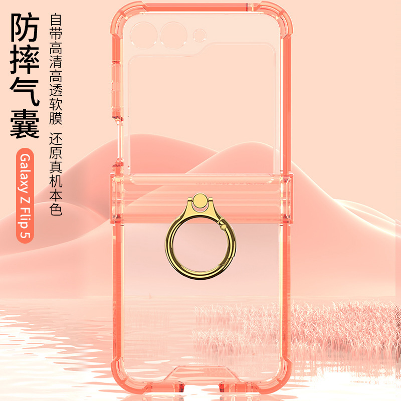 Compatible with Samsung Z Flip 6/5 phone case, 4/3 hinge ring buckle stand, airbag drop-proof folding screen protective case